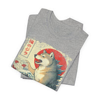 Load image into Gallery viewer, Dogzilla Shiba