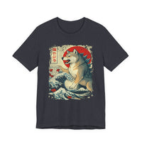 Load image into Gallery viewer, Dogzilla Shiba